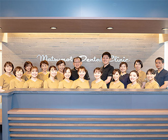 充実した福利厚生